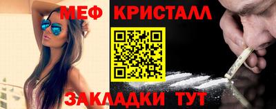 spice Нягань