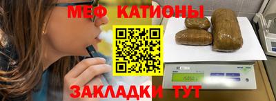 марки lsd Обь