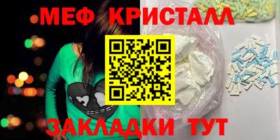 не бодяженный Первоуральск