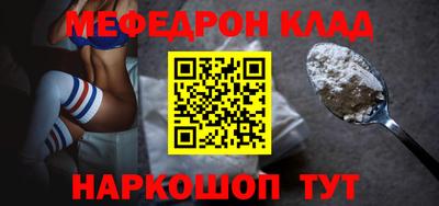 spice Нягань