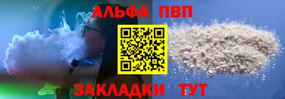 марки lsd Обь