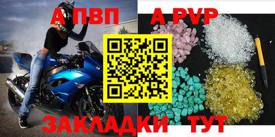 марки lsd Обь