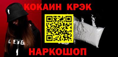 a pvp Обнинск