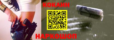 стафф Партизанск