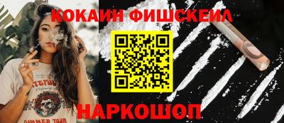 a pvp Обнинск