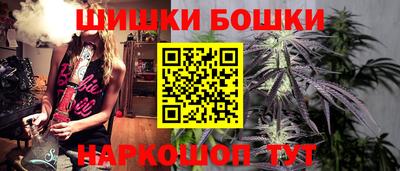 a pvp Обнинск