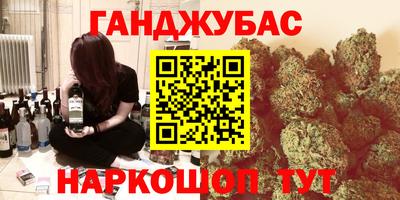 марки lsd Обь