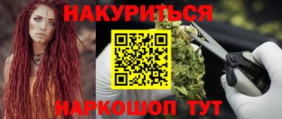 spice Нягань