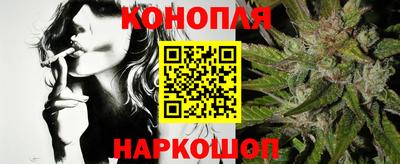 spice Нягань