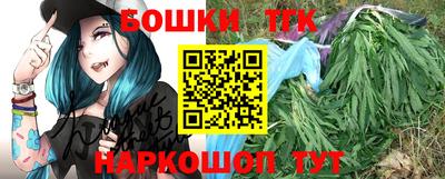 a pvp Обнинск