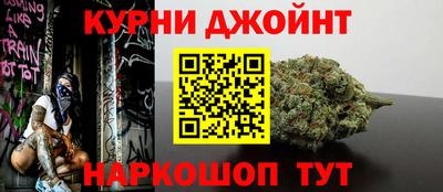 марки lsd Обь