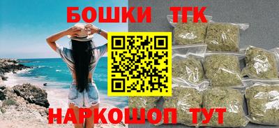марки lsd Обь