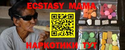 a pvp Обнинск