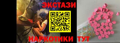 марки lsd Обь