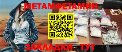 a pvp Обнинск