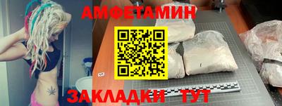 марки lsd Обь