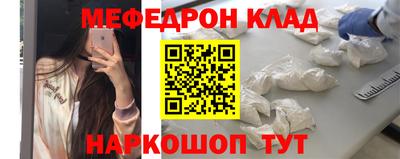 дурь Пенза