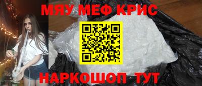 марки lsd Обь