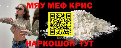 марки lsd Обь