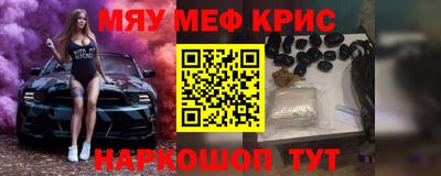 a pvp Обнинск